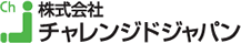 株式会社チャレンジドジャパン様